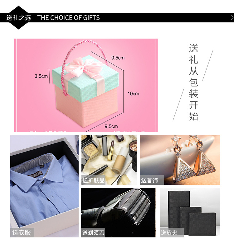 Christmas apple box wedding gift box with hand gift box European portable wedding candy box packaging wholesale Christmas apple box wedding gift box with hand gift box European portable wedding candy box packaging wholesale