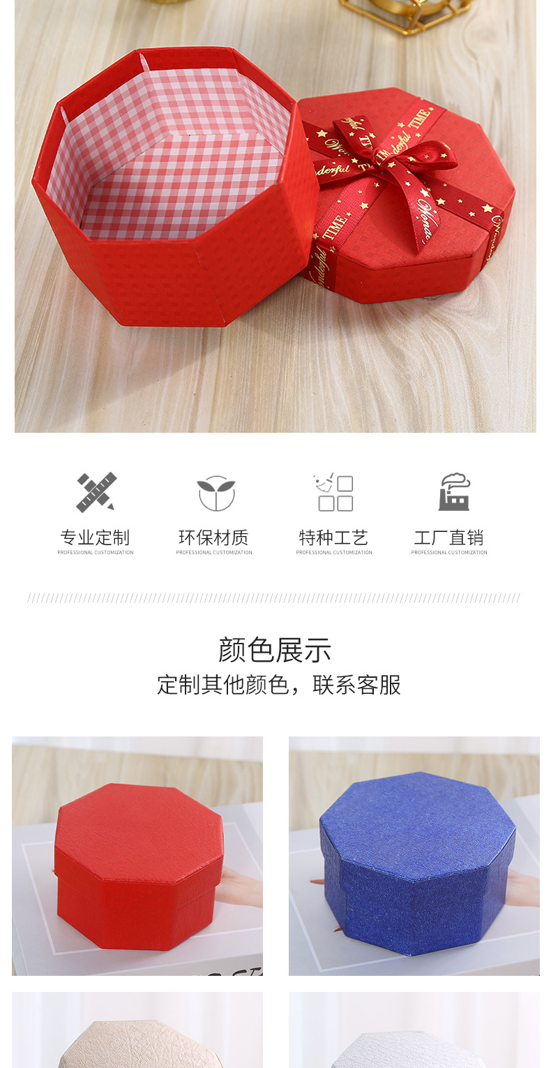 Spot High-End Octagon Box Bow Apple Box Marble Stripe Gift Box Packaging Box Holiday Custom Wholesale Spot High-End Octagon Box Bow Apple Box Marble Stripe Gift Box Packaging Box Holiday Custom Wholesale