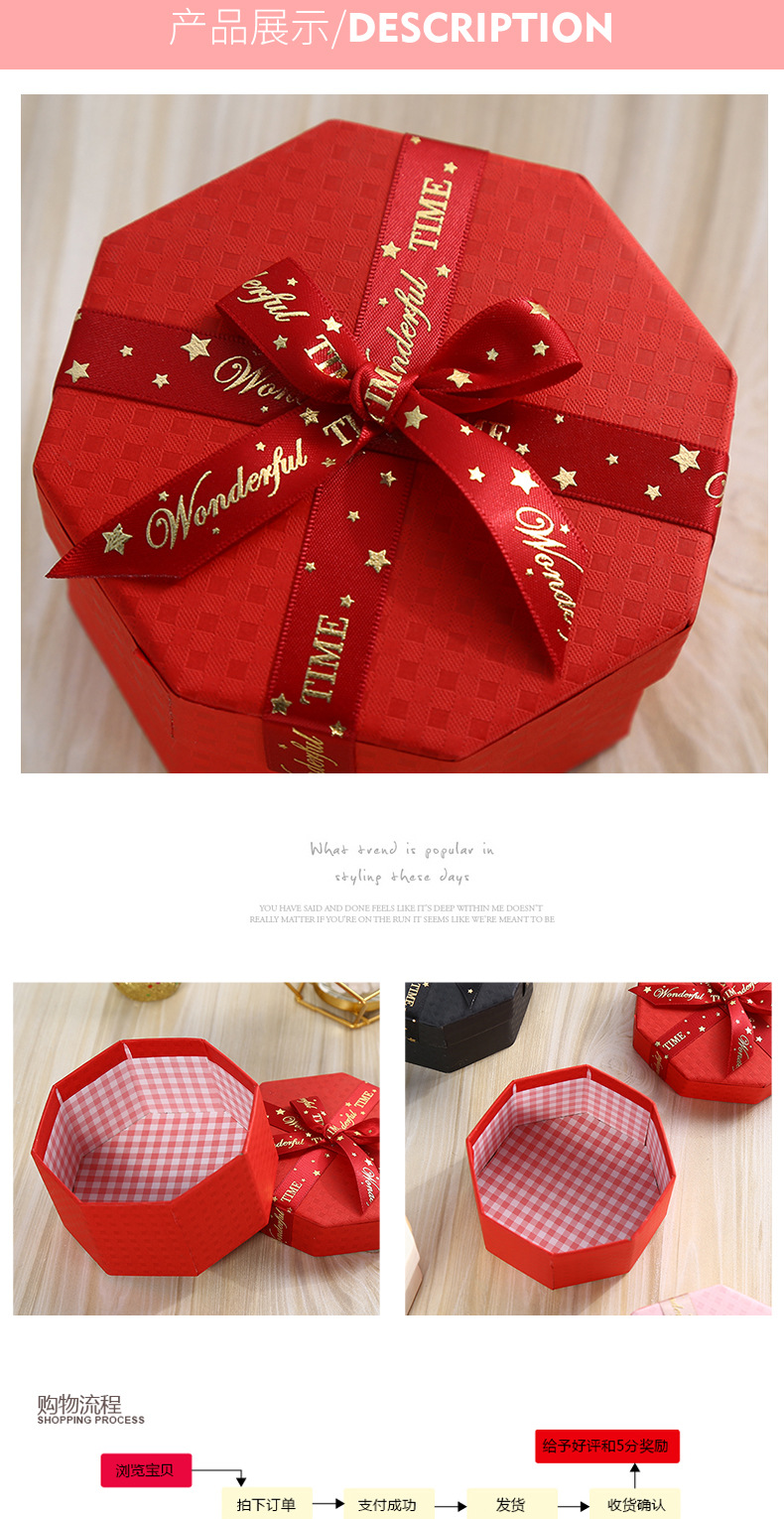 Spot High-End Octagon Box Bow Apple Box Marble Stripe Gift Box Packaging Box Holiday Custom Wholesale Spot High-End Octagon Box Bow Apple Box Marble Stripe Gift Box Packaging Box Holiday Custom Wholesale