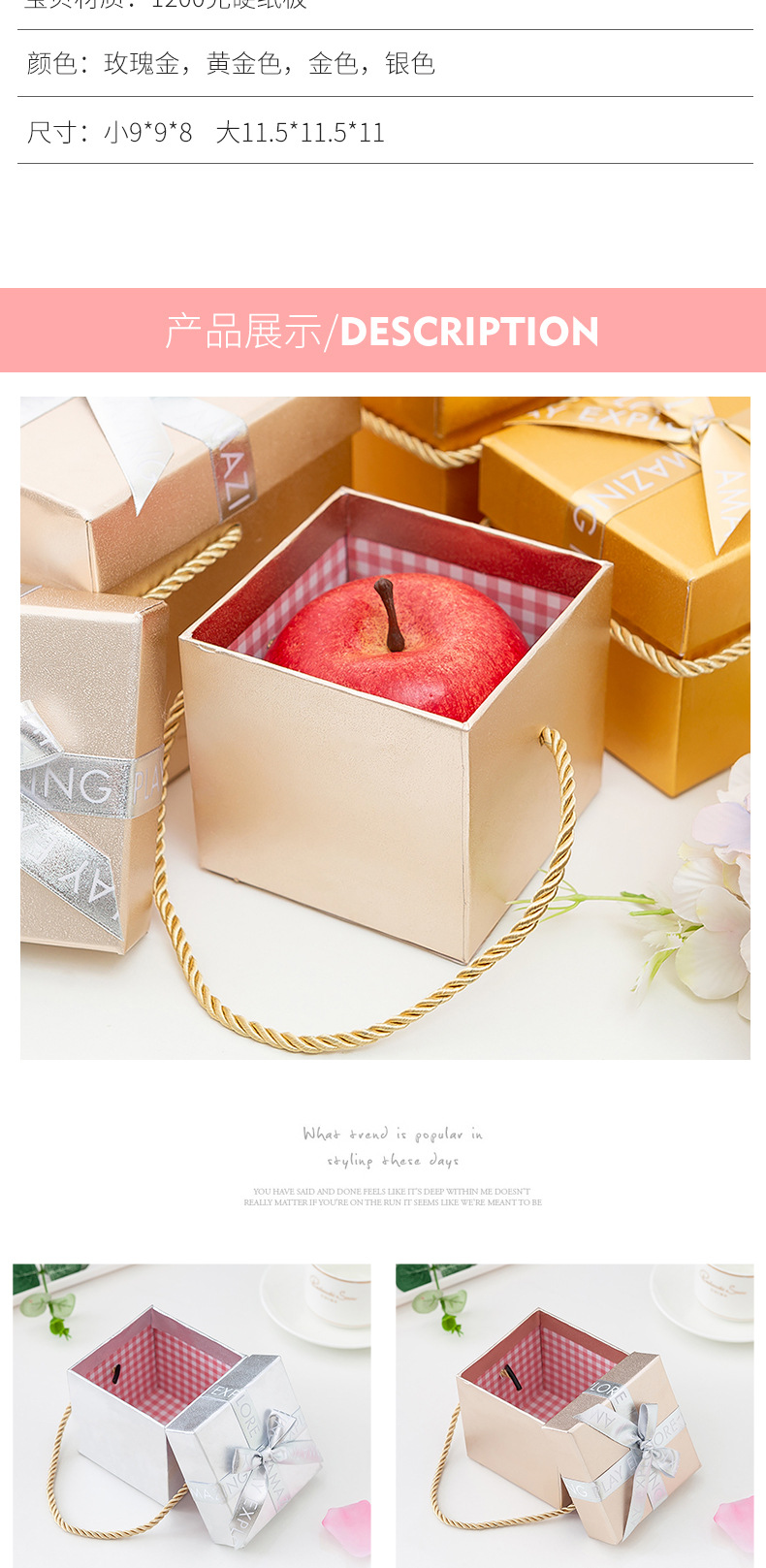 Christmas Eve Apple Packaging Box Apple Box Christmas Gift Box Portable Christmas Box Packaging Box Christmas Eve Apple Packaging Box Apple Box Christmas Gift Box Portable Christmas Box Packaging Box