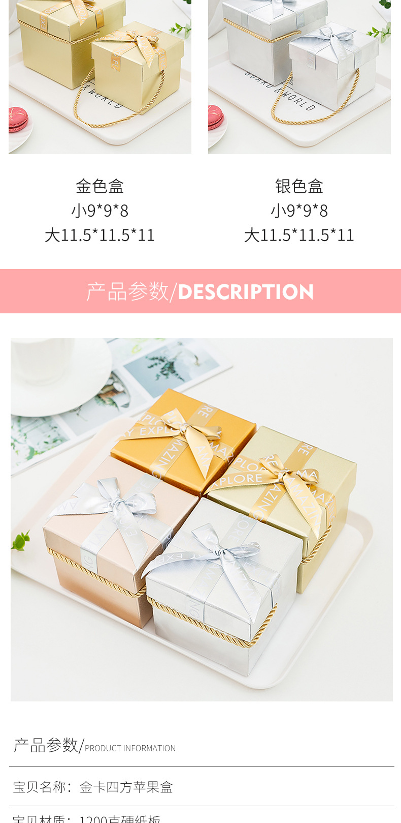 Christmas Eve Apple Packaging Box Apple Box Christmas Gift Box Portable Christmas Box Packaging Box Christmas Eve Apple Packaging Box Apple Box Christmas Gift Box Portable Christmas Box Packaging Box