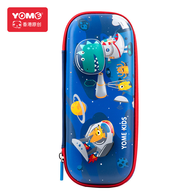 Yome Stationery Box Pupils&#039; Pencil Case Cartoon Lead Eva Children&#039;s Pencil Case Modeling Creative Student Stationery Storage Bag