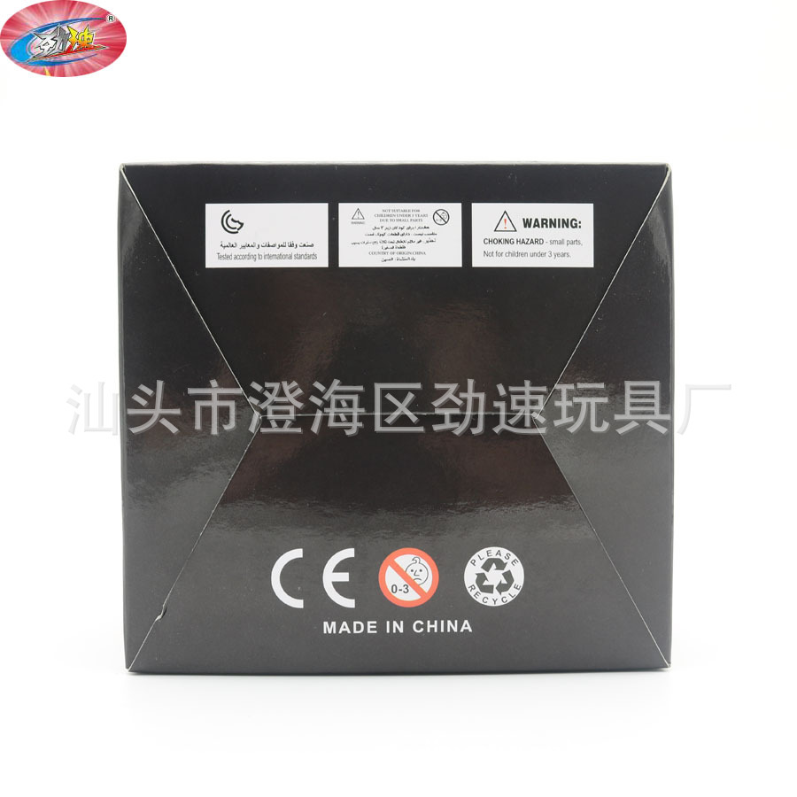 100pcs Solid Soft Bomb Color Box Package Nerf Soft Bomb Foam Universal EVA Elite Soft Bomb Bullet Monochrome 100pcs Solid Soft Bomb Color Box Package Nerf Soft Bomb Foam Universal EVA Elite Soft Bomb Bullet Monochrome
