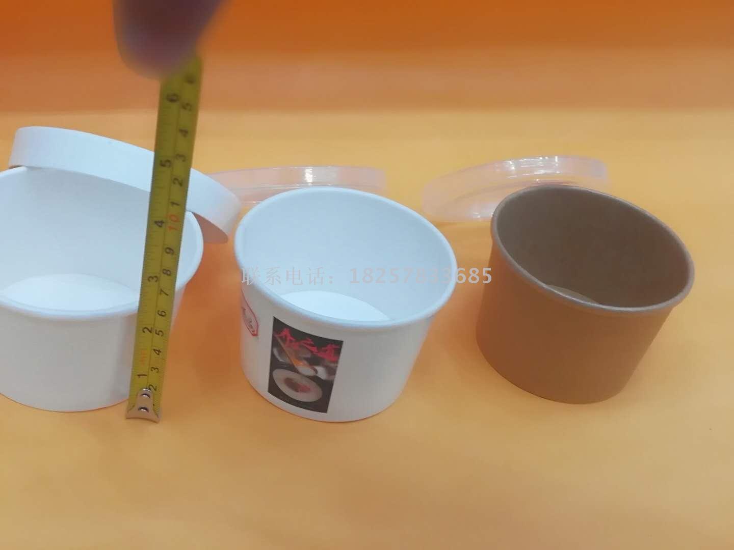 Disposable Kraft Paper 8Oz Soup Bucket, Can Be Customized Logo