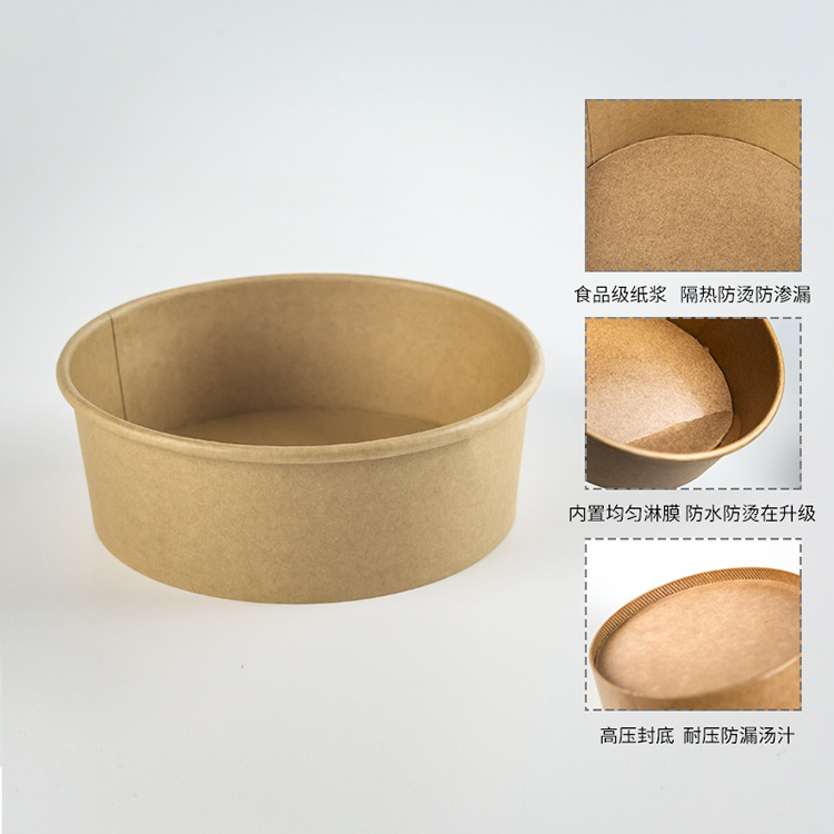 Wholesale Customized Kraft Paper Bowl Packaging Paper Bowl round Soup Bowl Soup Bucket Disposable Fast Food Lunch Box Takeaway Paper Bowl