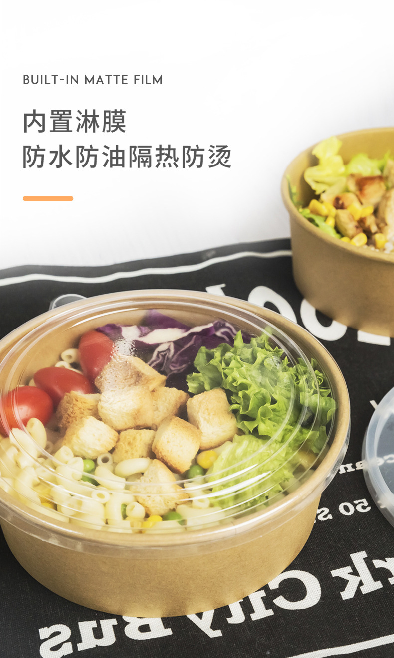 Wholesale Customized Kraft Paper Bowl Packaging Paper Bowl round Soup Bowl Soup Bucket Disposable Fast Food Lunch Box Takeaway Paper Bowl