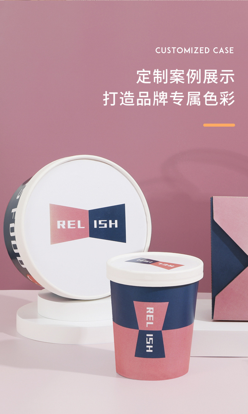 Wholesale Customized Kraft Paper Bowl Packaging Paper Bowl round Soup Bowl Soup Bucket Disposable Fast Food Lunch Box Takeaway Paper Bowl