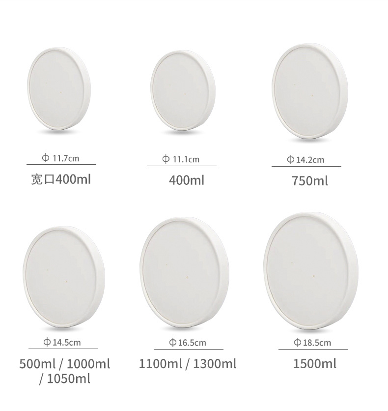 Wholesale Customized Kraft Paper Bowl Packaging Paper Bowl round Soup Bowl Soup Bucket Disposable Fast Food Lunch Box Takeaway Paper Bowl
