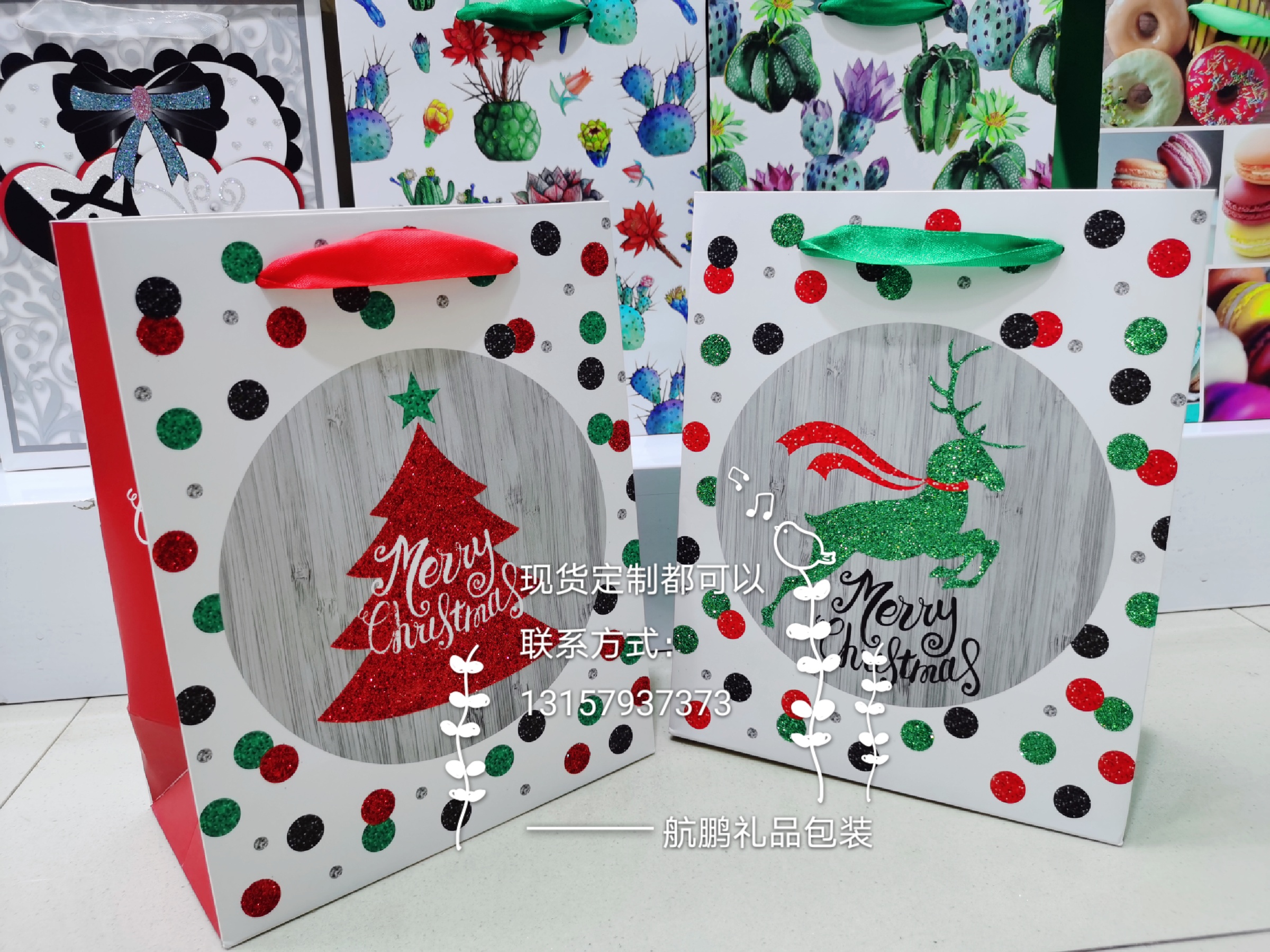 Printed kraft paper bags Universal Portable shopping bags white card paper bags can be Printed with logo
