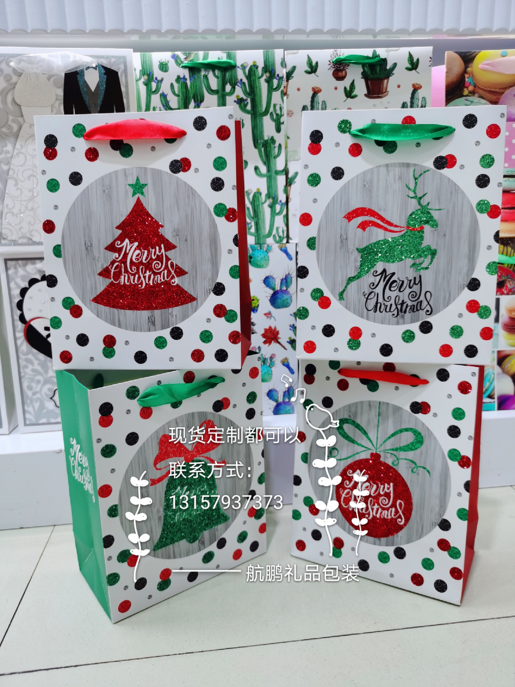 Printed kraft paper bags Universal Portable shopping bags white card paper bags can be Printed with logo