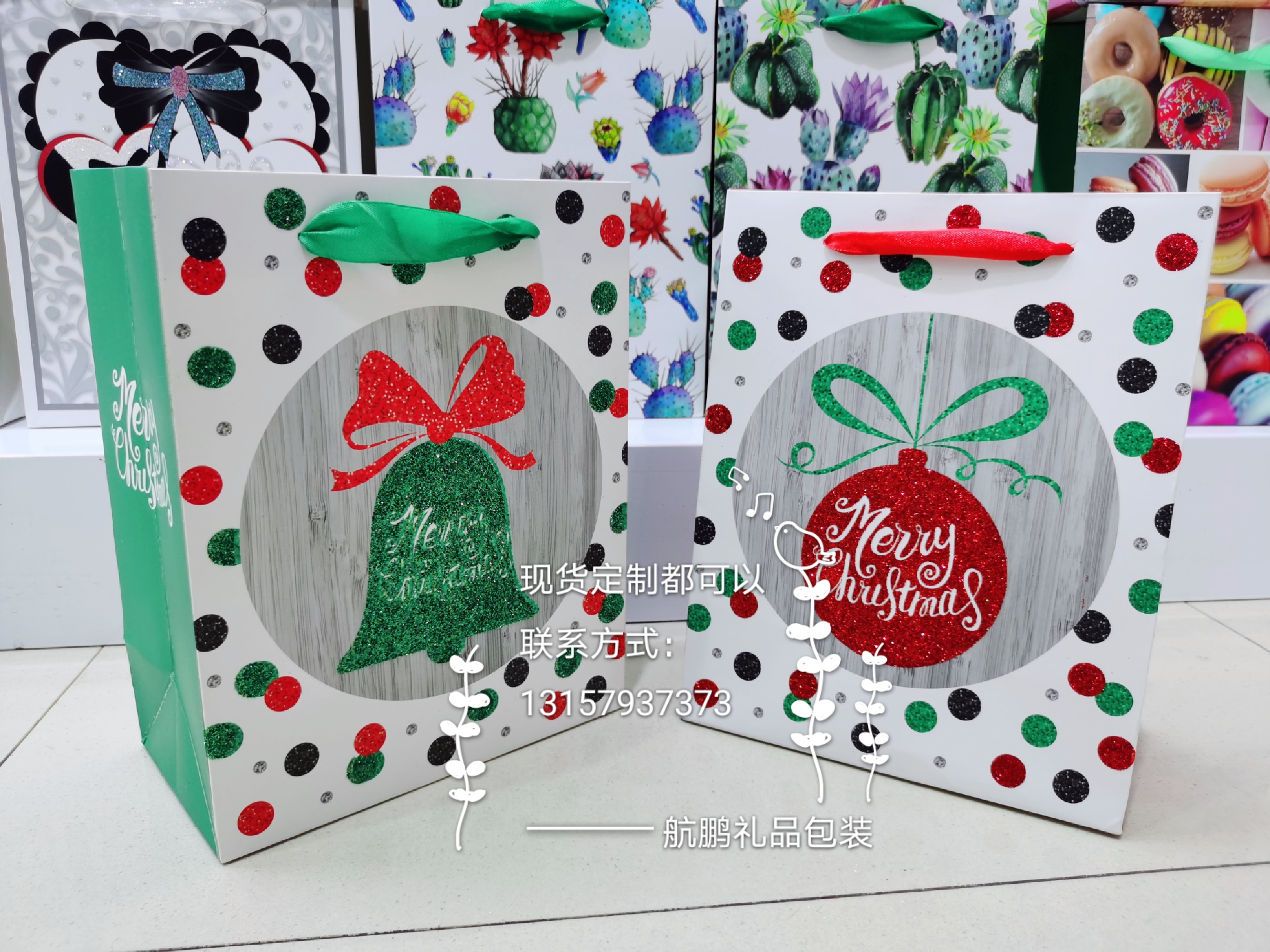Printed kraft paper bags Universal Portable shopping bags white card paper bags can be Printed with logo