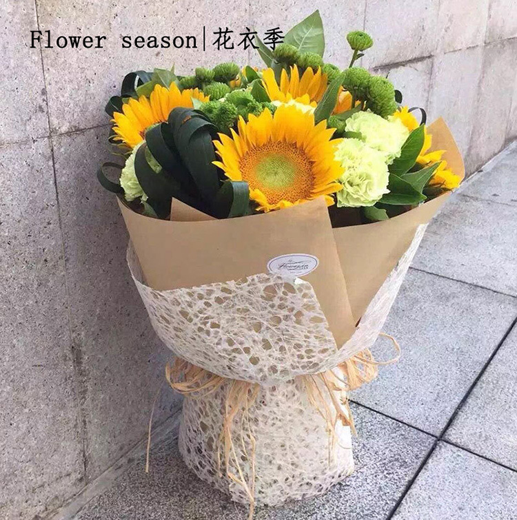 Seasonal flower wrapping paper, plain kraft paper gift wrapping, and plain kraft paper bouquet wrapped paper