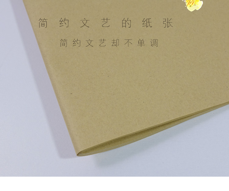 Seasonal flower wrapping paper, plain kraft paper gift wrapping, and plain kraft paper bouquet wrapped paper