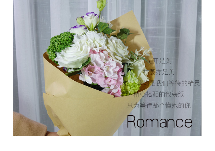 Seasonal flower wrapping paper, plain kraft paper gift wrapping, and plain kraft paper bouquet wrapped paper