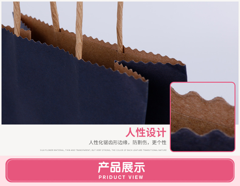 Spot solid color kraft paper clothing shopping handbag cosmetic packaging bag Kraft handbag wholesale