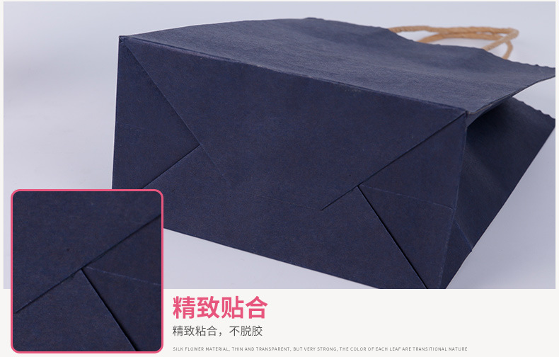Spot solid color kraft paper clothing shopping handbag cosmetic packaging bag Kraft handbag wholesale