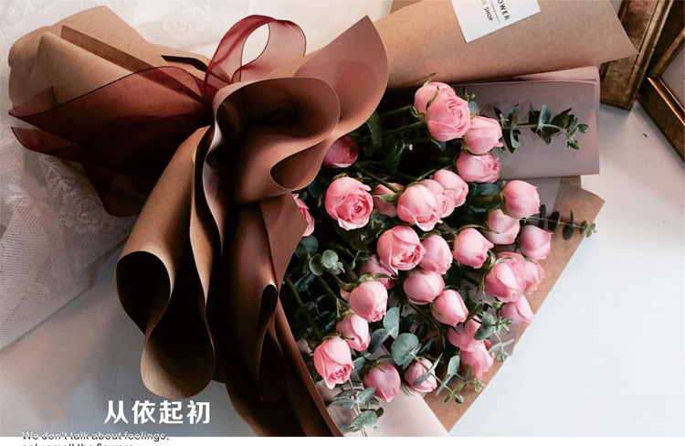 Florist for paper vintage material, Seasonal printed double-color kraft paper Korean flowers gift bouquet wrapping