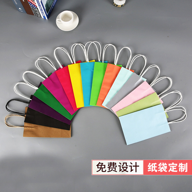 White Clothing Shopping Handbag Kraft Paper Handbag Customized Take-out Paper Bag Customized Logo