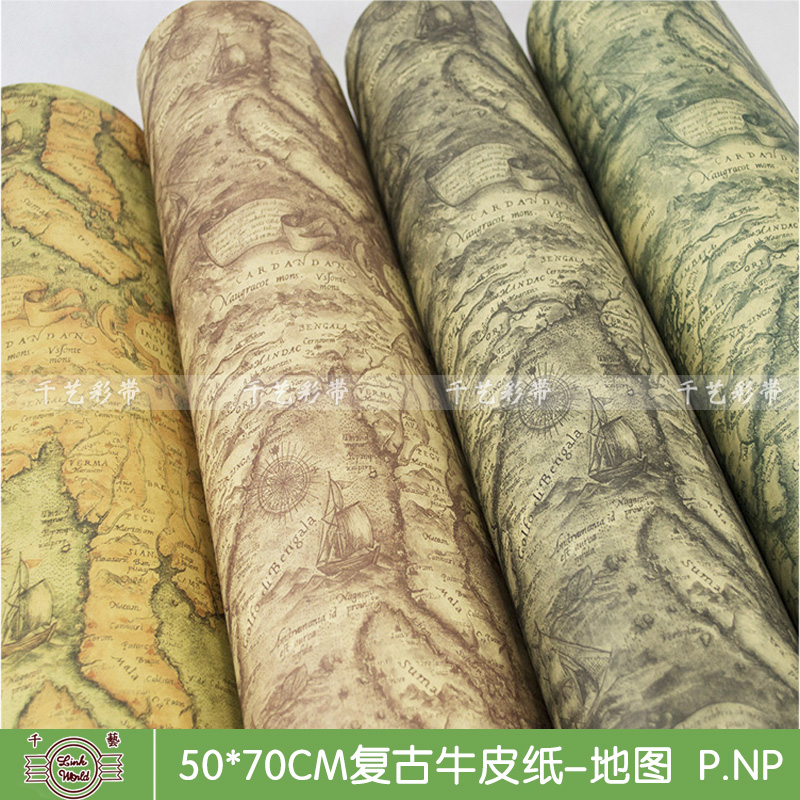 Factory direct supply map bouquet wrapping paper gift wrapping paper background paper kraft paper
