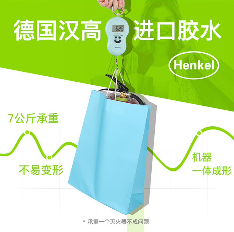 Factory Currently Available White Kraft Paper Portable Paper Bag Shopping Paper Bag Customized Color Packaging Gift Bag Customized Printed Logo