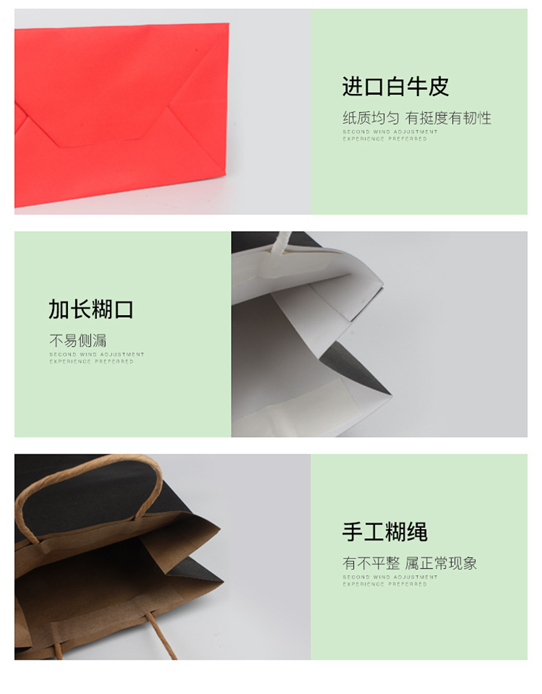 Factory Currently Available White Kraft Paper Portable Paper Bag Shopping Paper Bag Customized Color Packaging Gift Bag Customized Printed Logo
