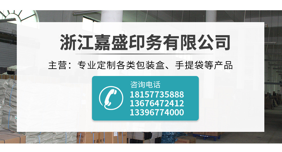 Candy Color Kraft Paper Portable Paper Bag Customized Shopping Fashion White Cardboard Handbag Customized Printing Logo