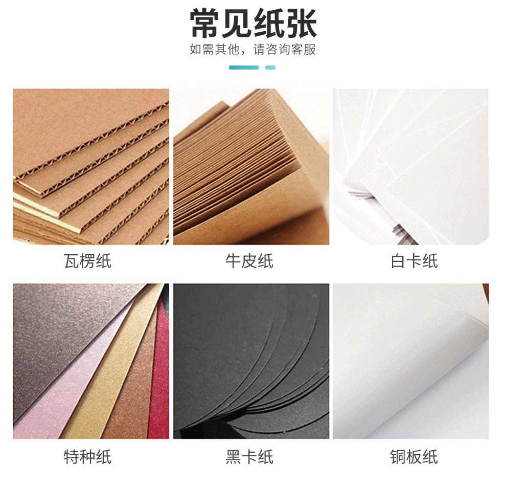 Candy Color Kraft Paper Portable Paper Bag Customized Shopping Fashion White Cardboard Handbag Customized Printing Logo