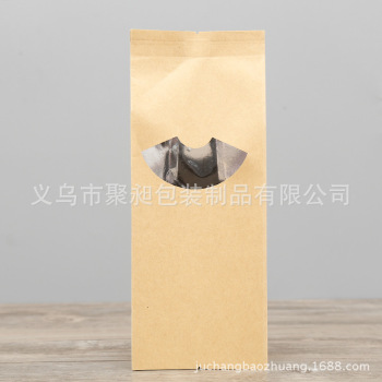 In Stock Wholesale Bellows Pocket Fan-Shaped Window Kraft Paper Bag Grocery Bag Packing Bag Seal Vacuum Bag Aluminum Foil Bag