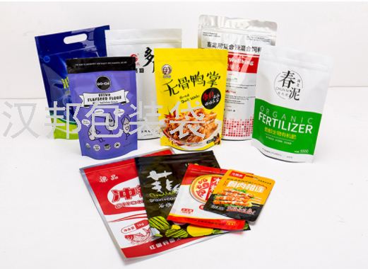 Factory Plastic Packaging Bag Custom Vacuum Food Packaging Bag Custom Aluminum Foil Bag Color Printing Composite