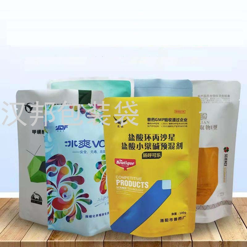Factory Plastic Packaging Bag Custom Vacuum Food Packaging Bag Custom Aluminum Foil Bag Color Printing Composite