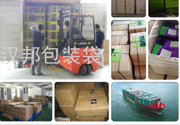 Factory Plastic Packaging Bag Custom Vacuum Food Packaging Bag Custom Aluminum Foil Bag Color Printing Composite