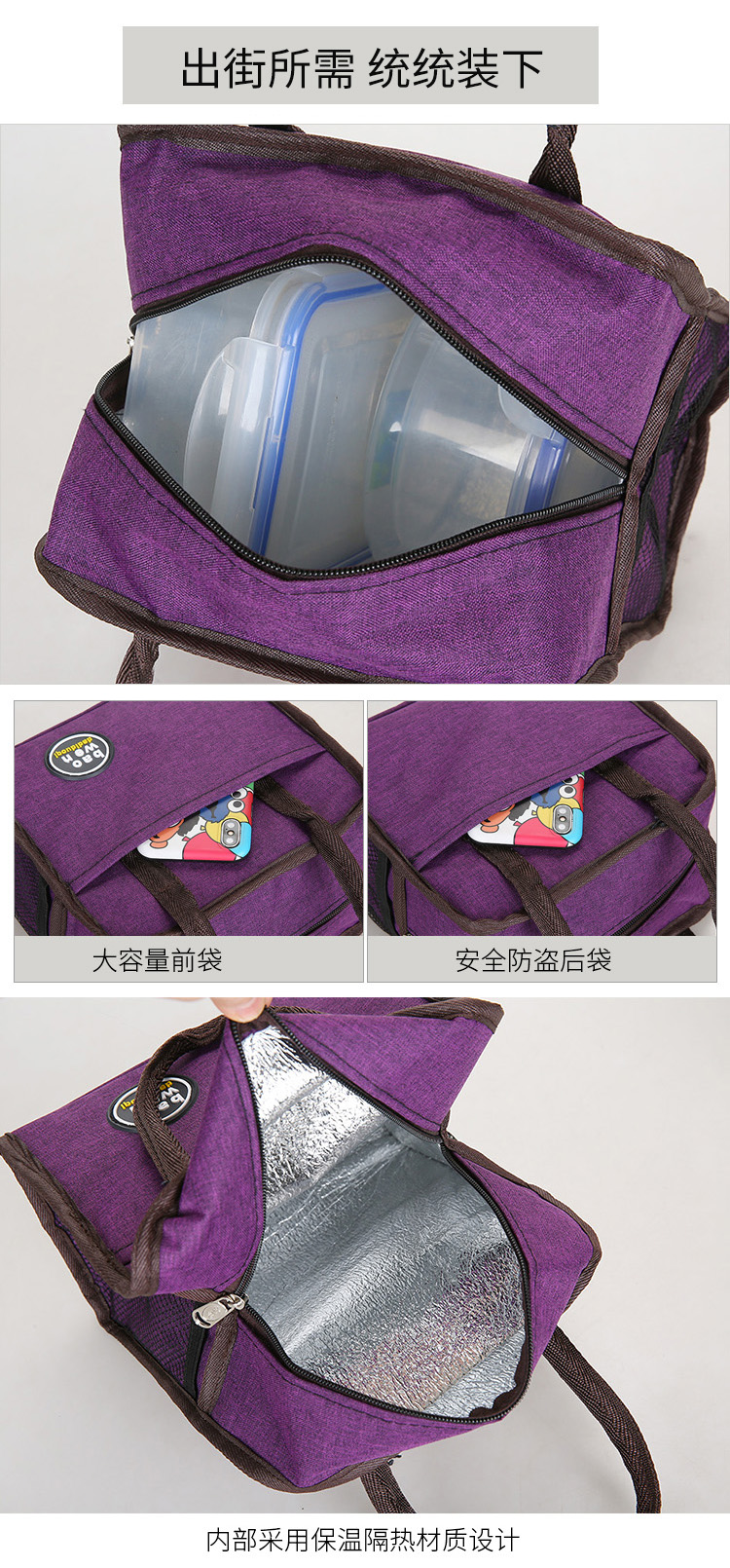 Aluminum Foil Bag Women Their Lunch Bags Waterproof Lunch Box Bag Mummy Bag Lunch Bag Tote Bag Small Cloth Bag Lunch Bag