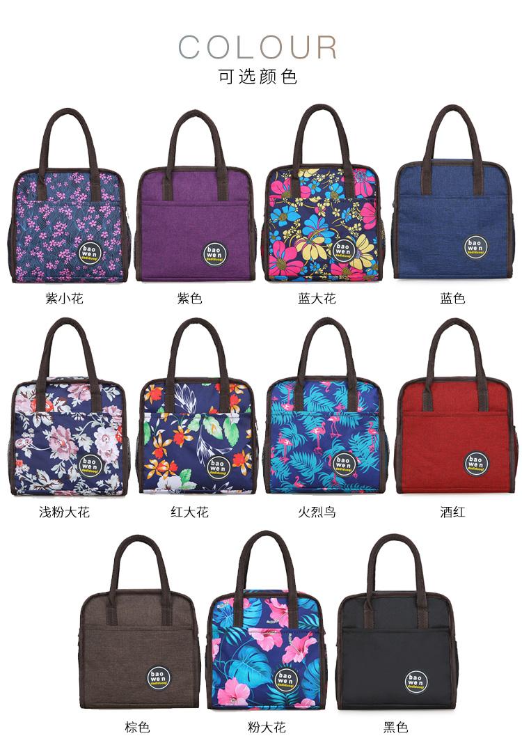 Aluminum Foil Bag Women Their Lunch Bags Waterproof Lunch Box Bag Mummy Bag Lunch Bag Tote Bag Small Cloth Bag Lunch Bag