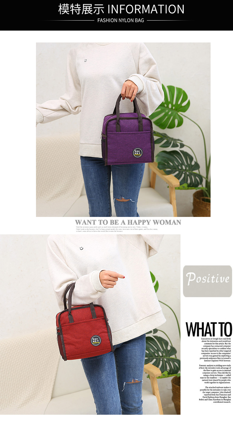 Aluminum Foil Bag Women Their Lunch Bags Waterproof Lunch Box Bag Mummy Bag Lunch Bag Tote Bag Small Cloth Bag Lunch Bag