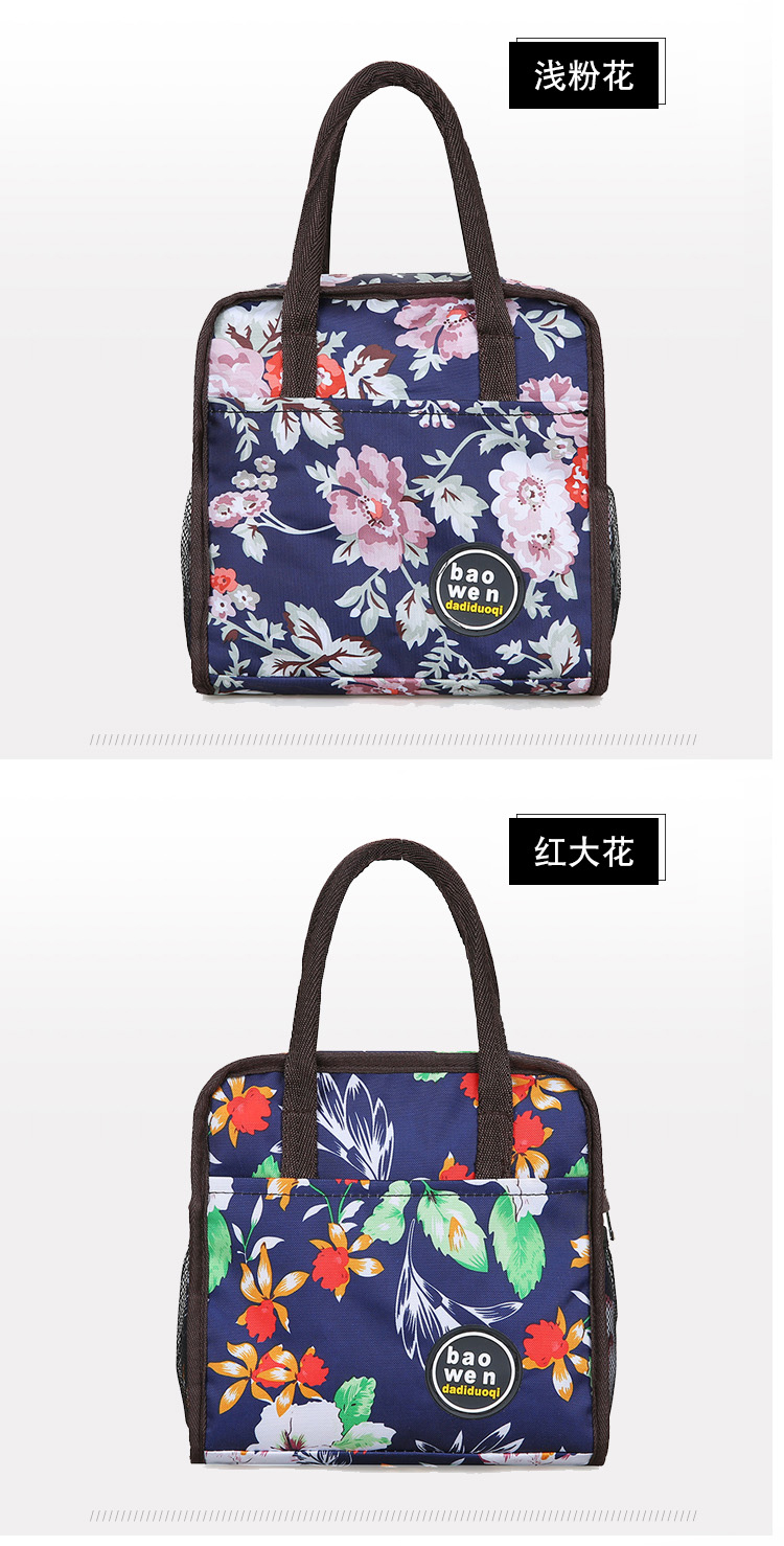 Aluminum Foil Bag Women Their Lunch Bags Waterproof Lunch Box Bag Mummy Bag Lunch Bag Tote Bag Small Cloth Bag Lunch Bag