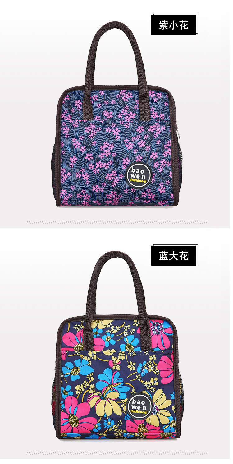 Aluminum Foil Bag Women Their Lunch Bags Waterproof Lunch Box Bag Mummy Bag Lunch Bag Tote Bag Small Cloth Bag Lunch Bag