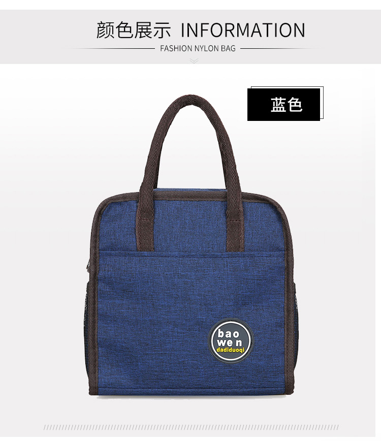 Aluminum Foil Bag Women Their Lunch Bags Waterproof Lunch Box Bag Mummy Bag Lunch Bag Tote Bag Small Cloth Bag Lunch Bag