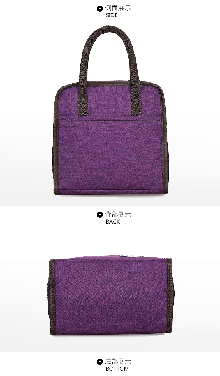 Aluminum Foil Bag Women Their Lunch Bags Waterproof Lunch Box Bag Mummy Bag Lunch Bag Tote Bag Small Cloth Bag Lunch Bag