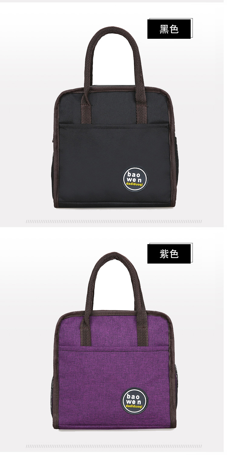 Aluminum Foil Bag Women Their Lunch Bags Waterproof Lunch Box Bag Mummy Bag Lunch Bag Tote Bag Small Cloth Bag Lunch Bag