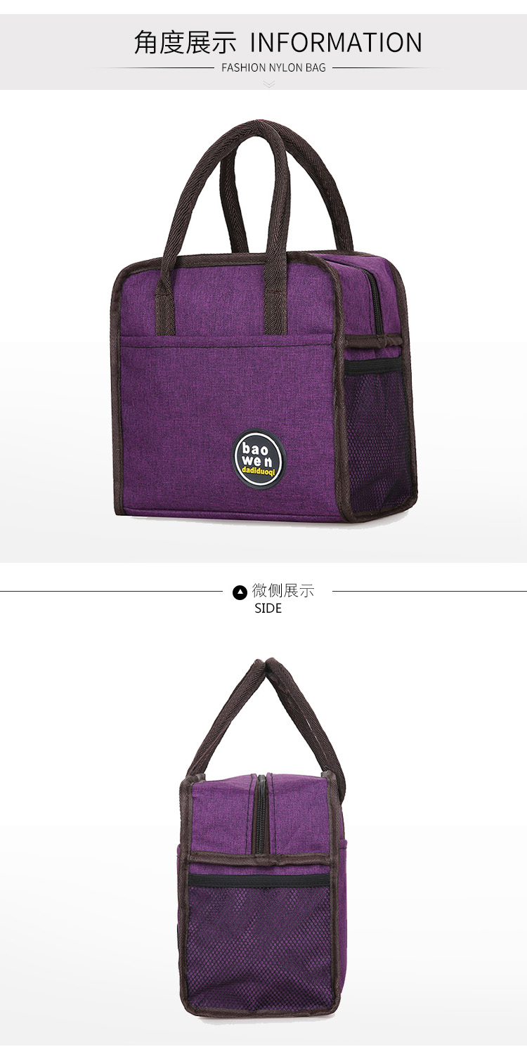 Aluminum Foil Bag Women Their Lunch Bags Waterproof Lunch Box Bag Mummy Bag Lunch Bag Tote Bag Small Cloth Bag Lunch Bag
