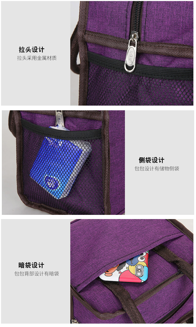 Aluminum Foil Bag Women Their Lunch Bags Waterproof Lunch Box Bag Mummy Bag Lunch Bag Tote Bag Small Cloth Bag Lunch Bag