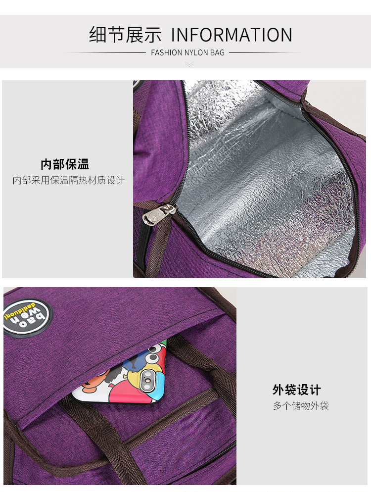 Aluminum Foil Bag Women Their Lunch Bags Waterproof Lunch Box Bag Mummy Bag Lunch Bag Tote Bag Small Cloth Bag Lunch Bag