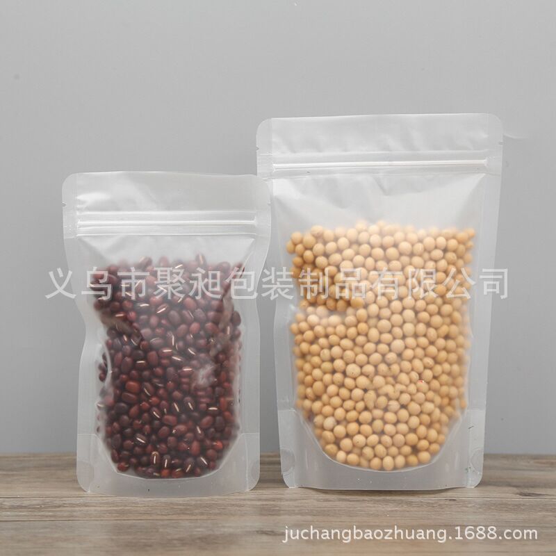 Frosted Independent Packaging and Self-Sealed Bag Transparent Bag Grocery Bag Packing Bag Envelope Bag Vacuum Bag Aluminum Foil Bag Three-Side Seal Frosted Independent Packaging and Self-Sealed Bag Transparent Bag Grocery Bag Packing Bag Envelope Bag Vacuum Bag Aluminum Foil Bag Three-Side Seal