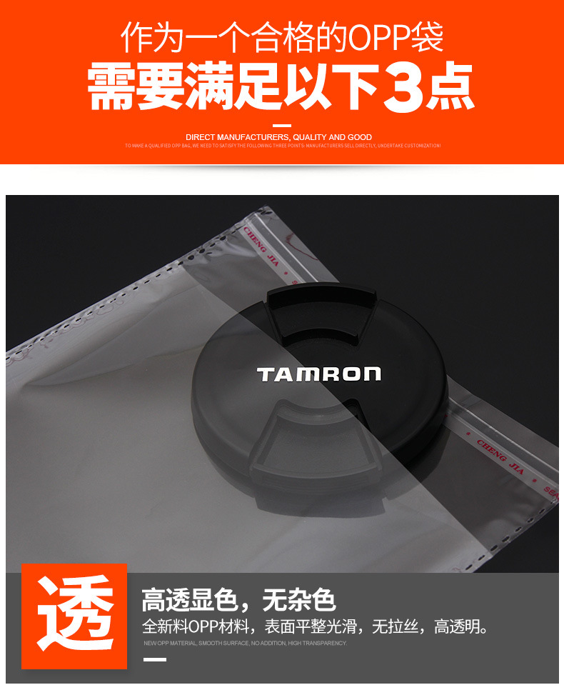Packaging bag packaging bag composite aluminum foil bag three-sided seal aluminum foil bag printing aluminum foil bag Packaging bag packaging bag composite aluminum foil bag three-sided seal aluminum foil bag printing aluminum foil bag