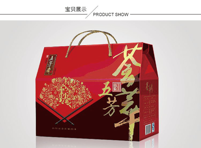 Transparent packaging box PVC box PP box PET box P37 Transparent packaging box PVC box PP box PET box P37