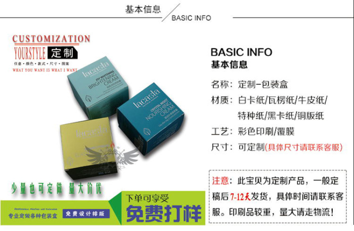 Transparent packaging box PVC box PP box PET box P37 Transparent packaging box PVC box PP box PET box P37