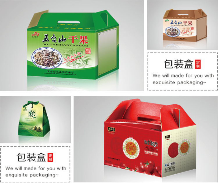 Transparent packaging box PVC box PP box PET box P41 Transparent packaging box PVC box PP box PET box P41