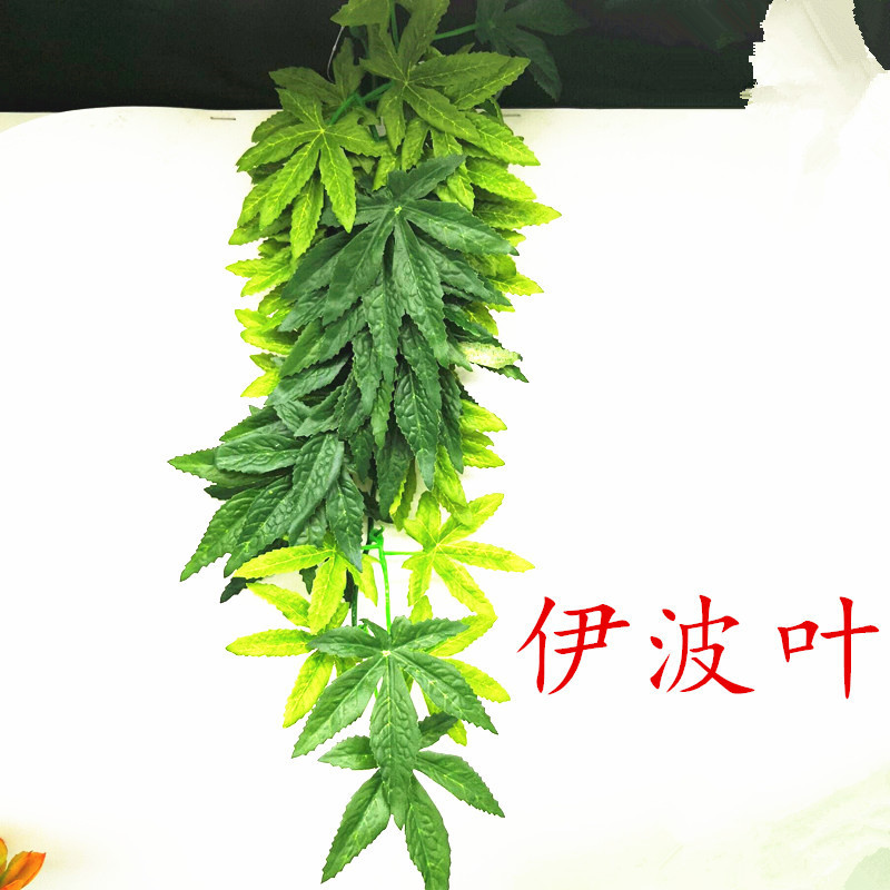 Simulation Aquatic Plants Climbing Pet Box Aquarium Fish Tank Landscaping Simulation Plants Simulation Rattan Simulation Aquatic Plants Climbing Pet Box Aquarium Fish Tank Landscaping Simulation Plants Simulation Rattan