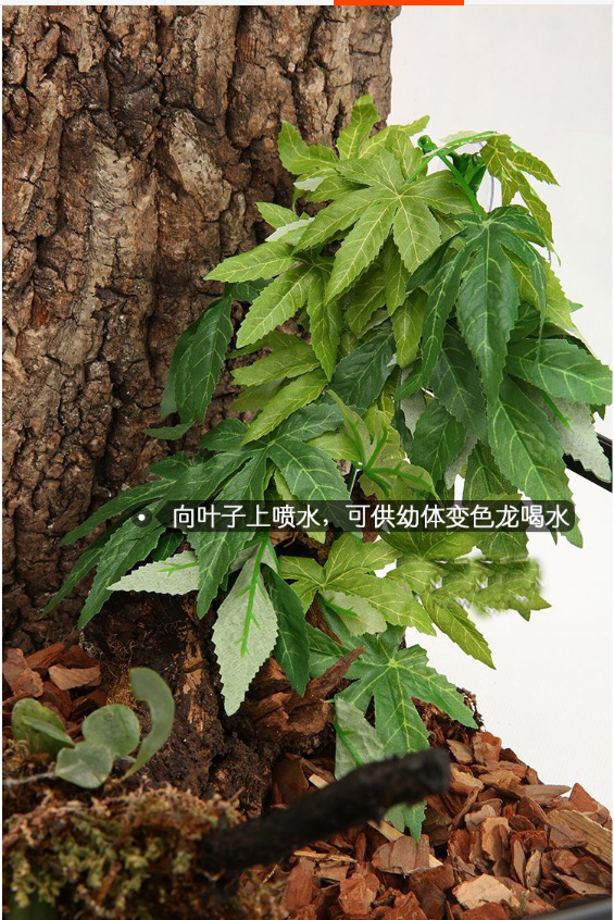 Simulation Aquatic Plants Climbing Pet Box Aquarium Fish Tank Landscaping Simulation Plants Simulation Rattan Simulation Aquatic Plants Climbing Pet Box Aquarium Fish Tank Landscaping Simulation Plants Simulation Rattan