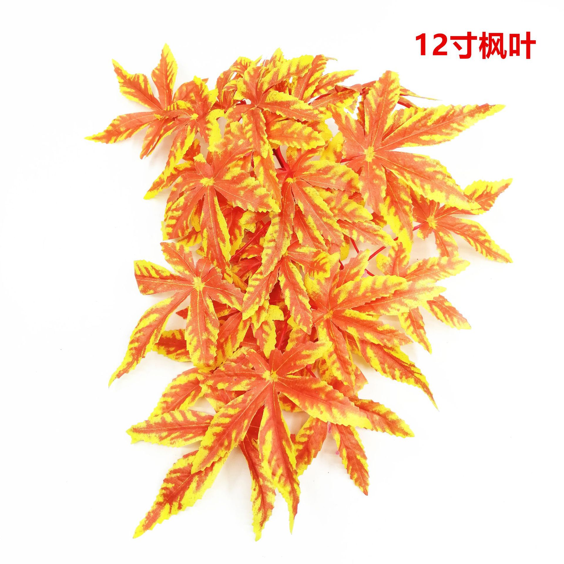 Simulation Aquatic Plants Climbing Pet Box Aquarium Fish Tank Landscaping Simulation Plants Simulation Rattan Simulation Aquatic Plants Climbing Pet Box Aquarium Fish Tank Landscaping Simulation Plants Simulation Rattan
